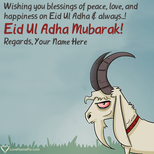 Eid Ul Adha Greetings Quotes With Name