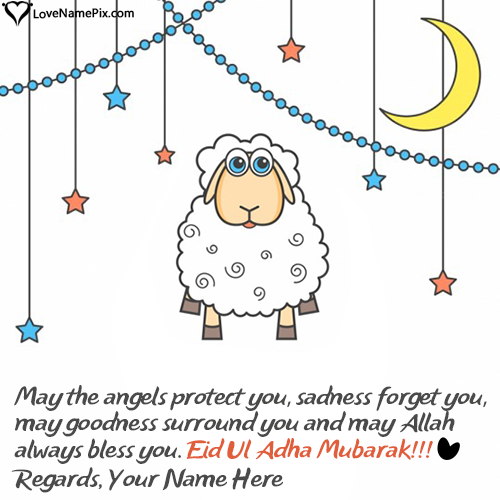 Eid Ul Adha Wish Message With Name