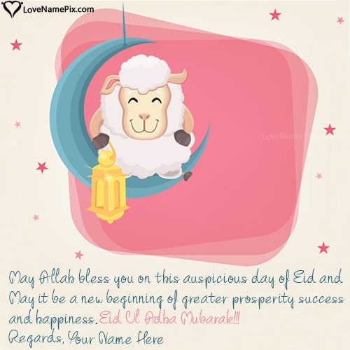 Eid Ul Adha Wishes Quotes With Name