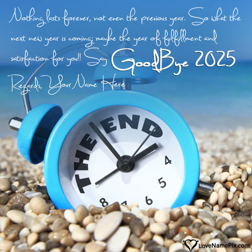 Farewell 2025 Quotes Images For Facebook Instagram With Name Farewell 2025 Quotes Images For Facebook Instagram With Name