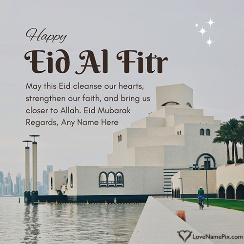 Free Custom Eid Ul Fitr Mubarak Card Maker Online With Name