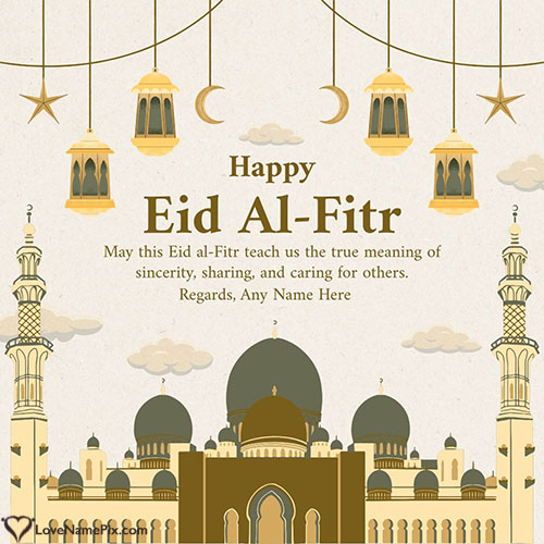 Free Eid Mubarak Card Maker Online - Custom Eid Greeting Generator With Name