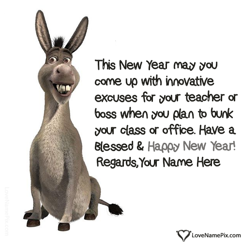 Funny New Years Quotes With Name