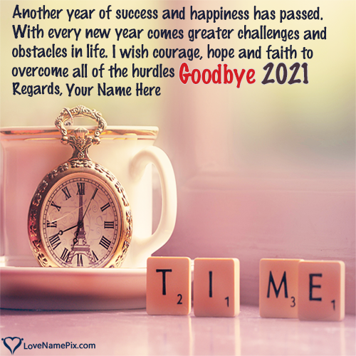 Goodbye 2021 Welcome 2022 Quotes With Name