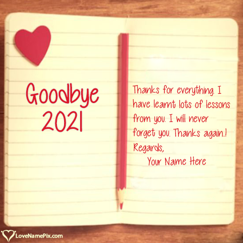 Goodbye 2021 Quotes Thanks For Memories  With Name