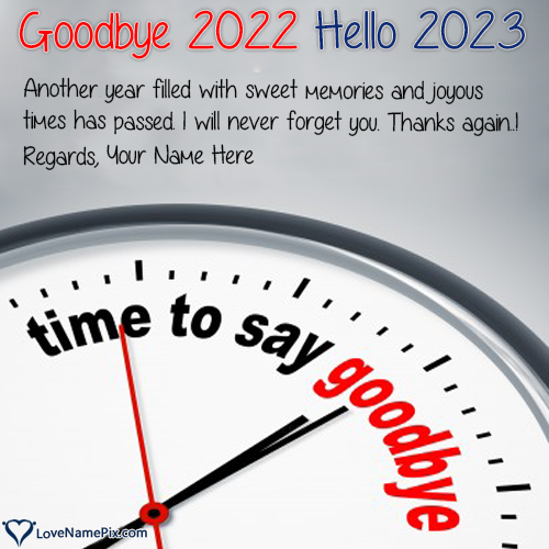 Goodbye 2022 Hello 2023 Quotes With Name