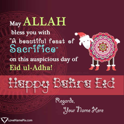 Happy Bakra Eid Mubarak With Name