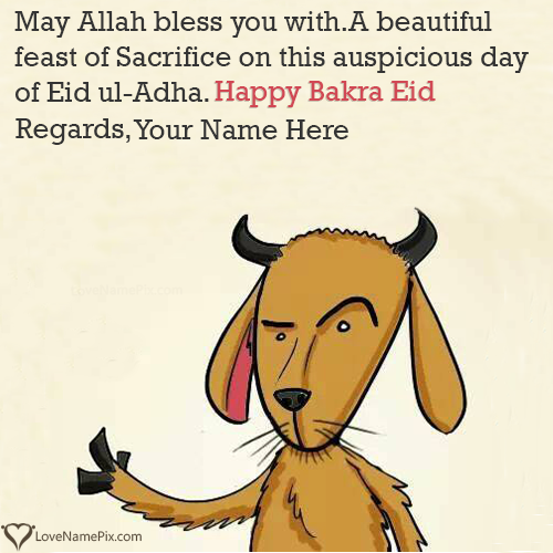 Happy Bakra Eid Mubarak Wishes With Name