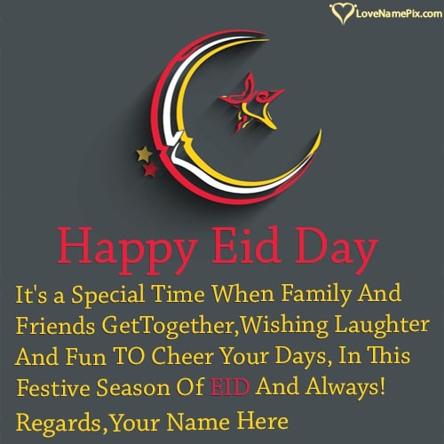 Happy Eid Mubarak Wishes With Name