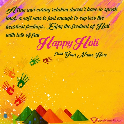 Happy Holi 2016 Wishes Messages With Name