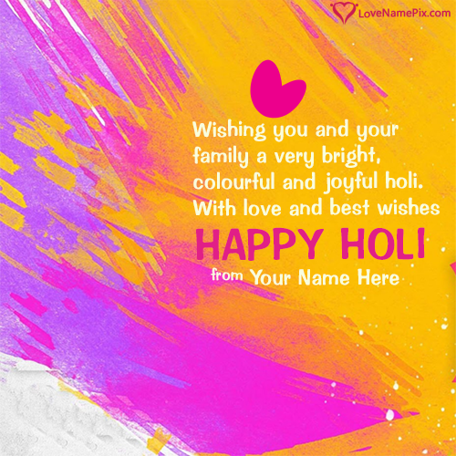 Happy Holi Colorful Wishes With Name