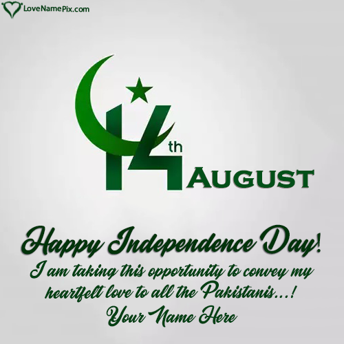 Happy Independence Day Pakistan Status For Whatsapp With Name