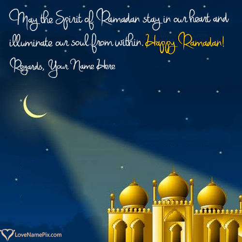 Happy Ramadan Mubarak 2017 With Name