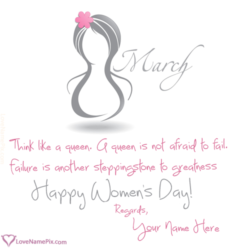 Happy Womens Day Greeting Wishes With Name