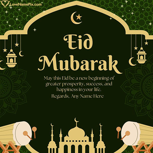 HD Eid Mubarak Images Free Online Editor With Name