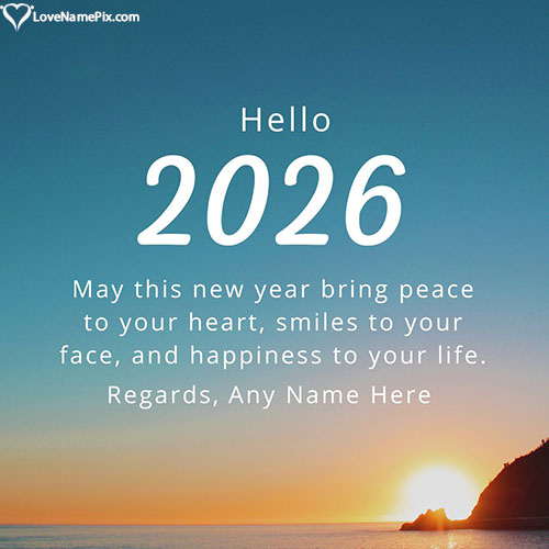 Hopeful and Inspirational Goodbye 2025 Quotes With Name