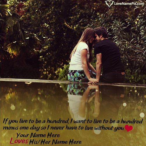 Romantic Cute Love  Quotes  With Name  Editor 