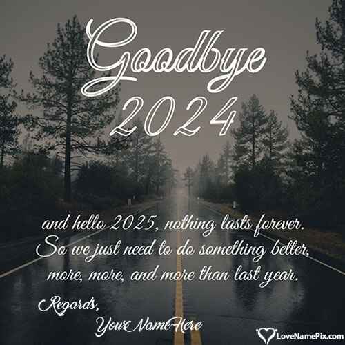 Inspirational Goodbye 2024 Quotes For Friends With Name