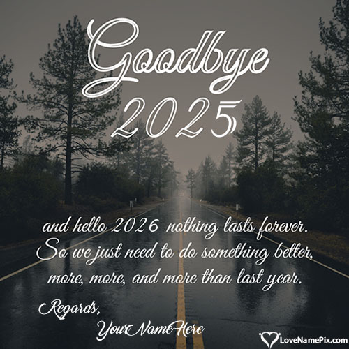 Inspirational Goodbye 2025 Quotes for Friends Messages With Name Inspirational Goodbye 2025 Quotes for Friends Messages With Name