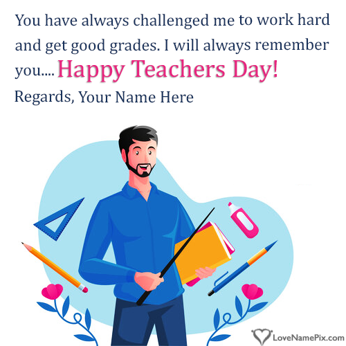 Inspirational Message For Teachers Day With Name