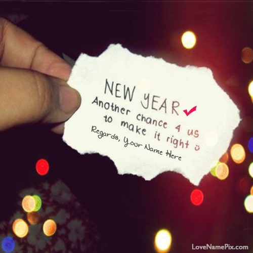 Inspirational New Year Quotes Images With Name