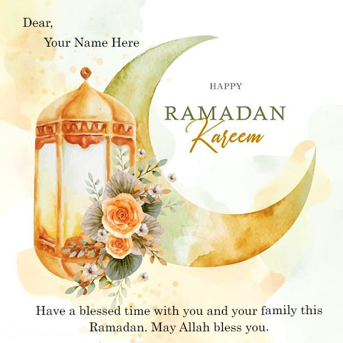 Latest Happy Ramazan Mubarak Wishes HD Image With Name