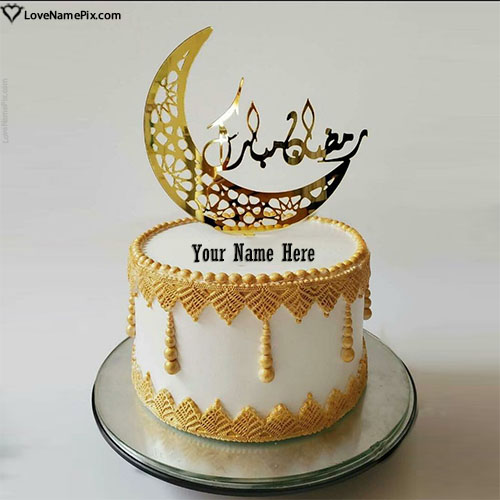 Latest Ramadan Mubarak Wishes Cake HD With Name