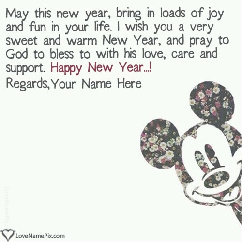 New Year Greetings Messages With Name