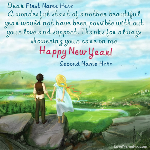 Beautiful New Year Love Messages With Name