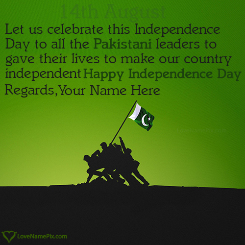 Pakistan Flag 14th August Special Quotes With Name