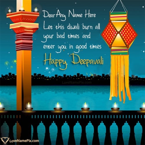 Printable Diwali Wishes Greeting Cards With Name