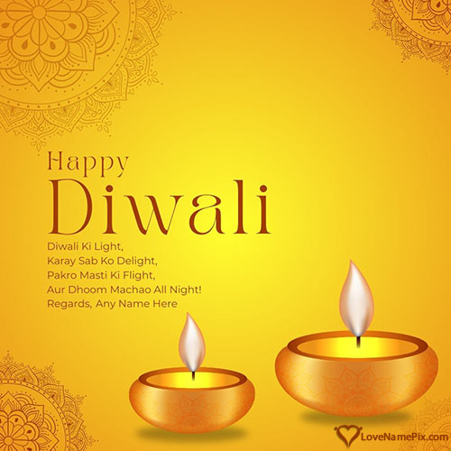 Shubh Diwali Wishes in Hindi Images for Friends With Name