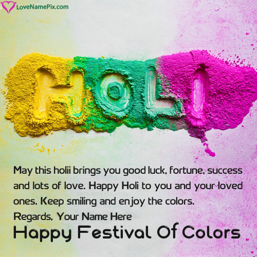 Special Holi Greeting Cards Making With Name
