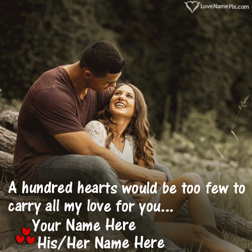 Stylish Name Combiner For Couples With Name