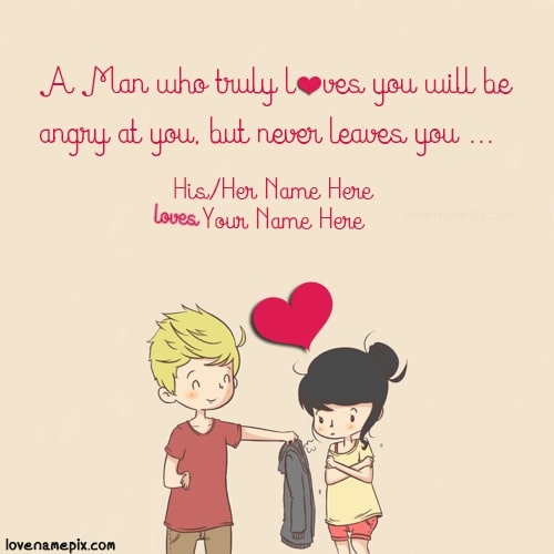 Sweet Couple Quotes For Her With Name