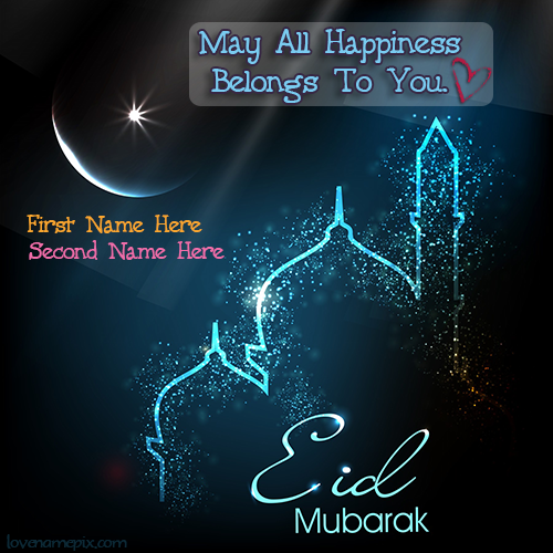 Wishes Eid Happiness With Name